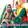 About Kitni Piyari Hamari Mewat Song